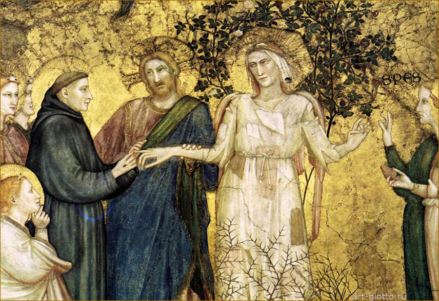 Аллегория Нищеты, или Венчание Святого Франциска с Нищетой. Фрагмент